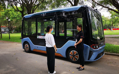 大灣區 大未來 5G賦能深圳智慧公園，無人游覽與智慧步道引領休閑新體驗